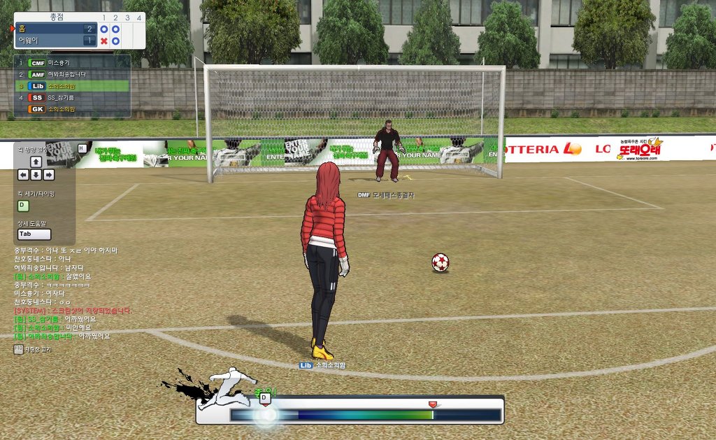 프풋한 프풋.jpg_11.jpg