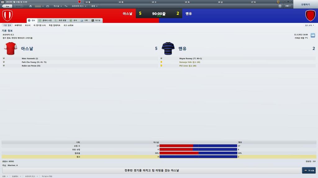 현실과의 괴리_1.jpg