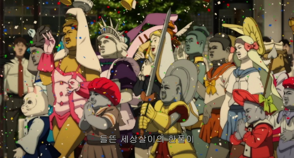 [파프리카] 소름 돋았던 장면_34.jpg