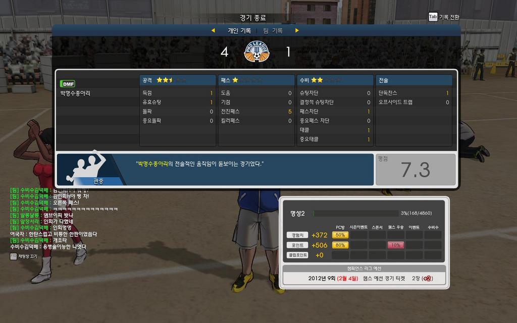 프풋한 프풋;;;_1.jpg