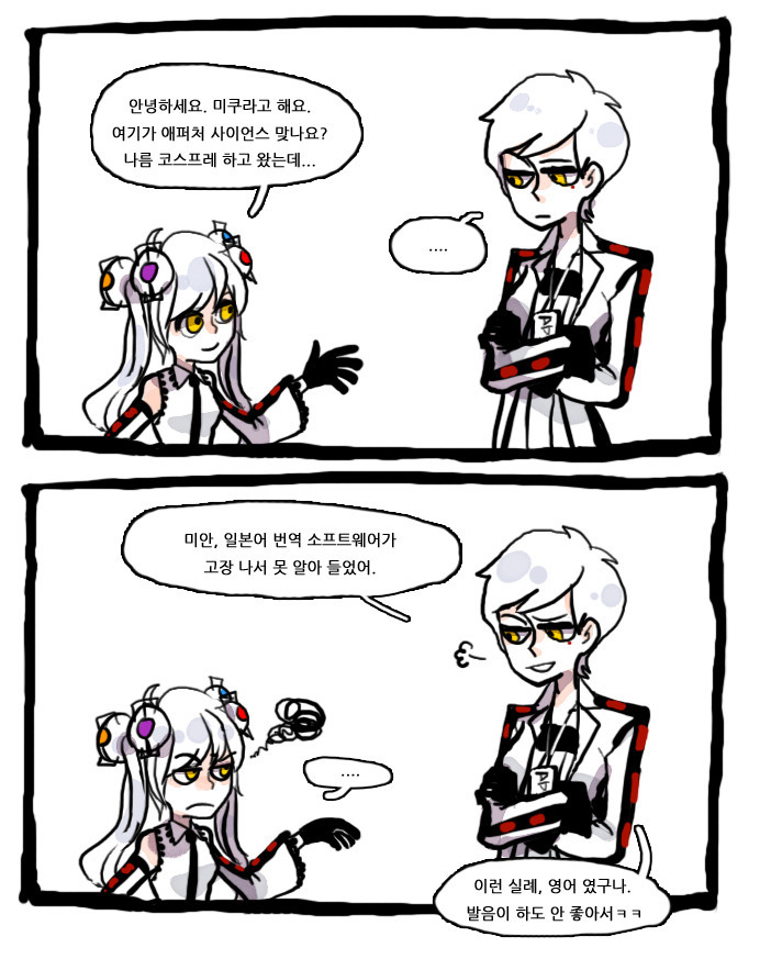 img/4/F/2/D/4F2D248B423A36001A