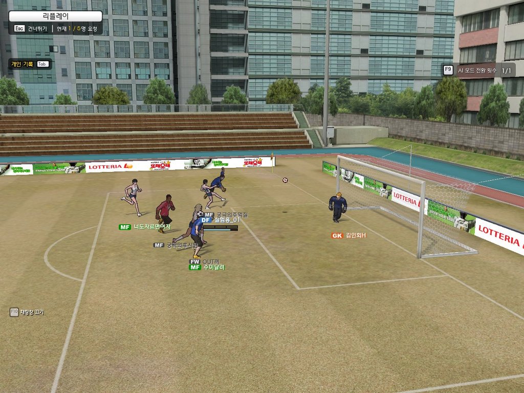 많은 추억을가진 게임_9.jpg