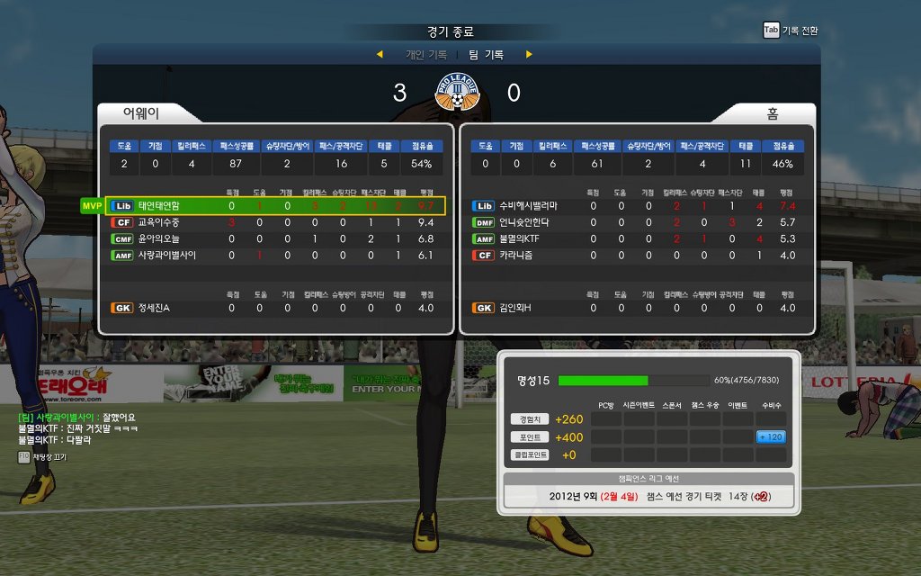 프풋한 태연.jpg_2.jpg