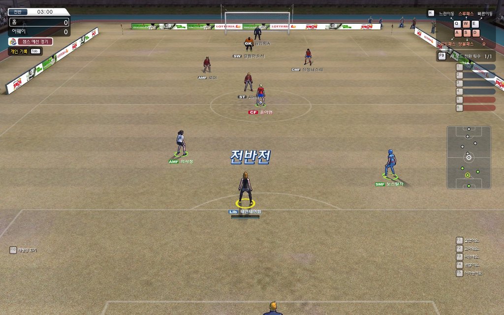 프풋한 태연.jpg_4.jpg