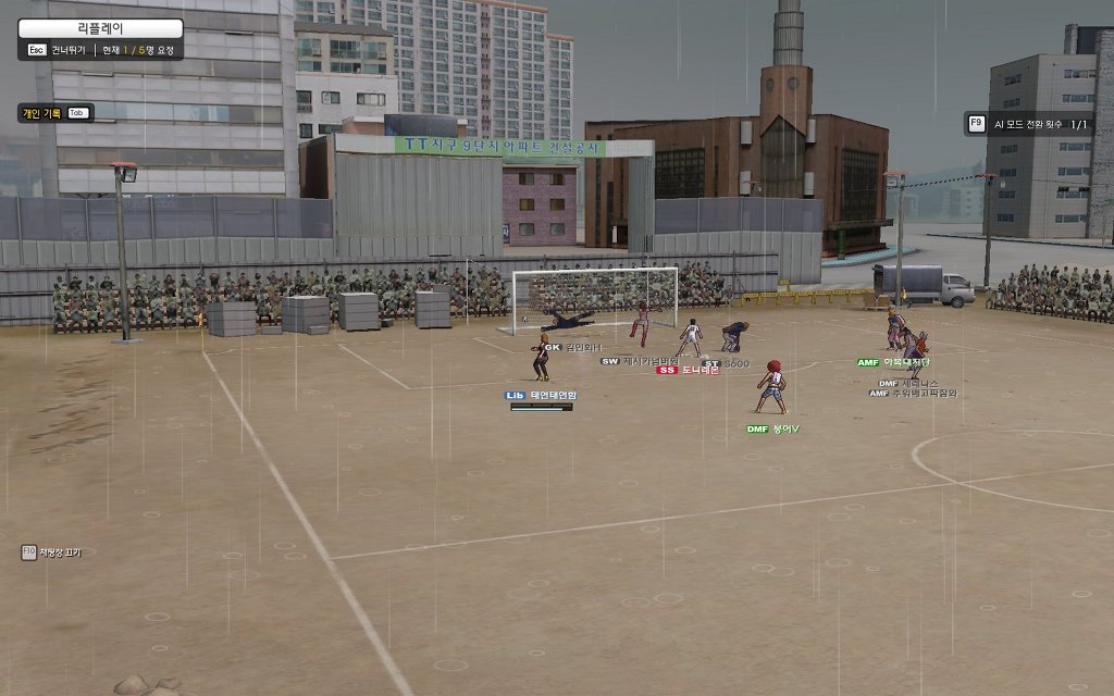 프풋한 태연.jpg_5.jpg