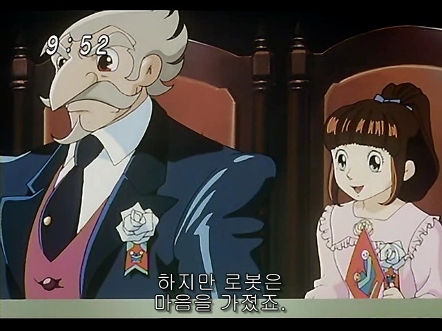 인간과 로봇의 공존을 보여준 2003 아톰 엔딩 甲.jpg_12.jpg