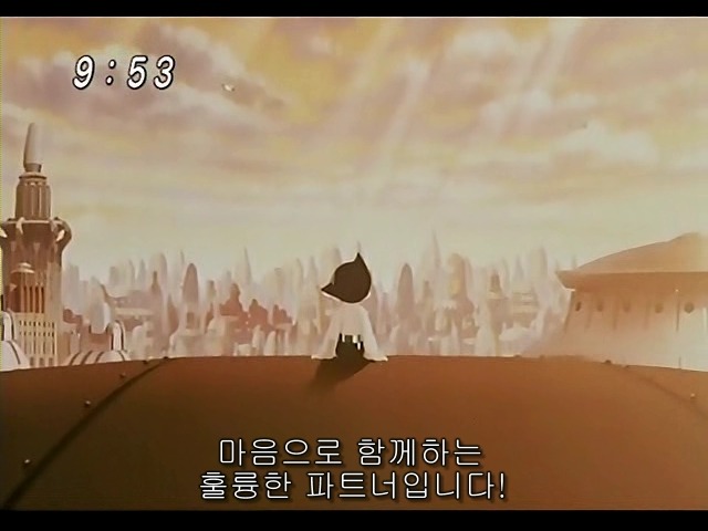인간과 로봇의 공존을 보여준 2003 아톰 엔딩 甲.jpg_35.jpg