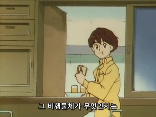 [전설의 용자 다간 1화] 지구로부터의 메시지(스압주의)_5.jpg