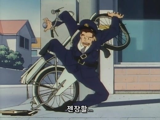 [전설의 용자 다간 1화] 지구로부터의 메시지(스압주의)_12.jpg
