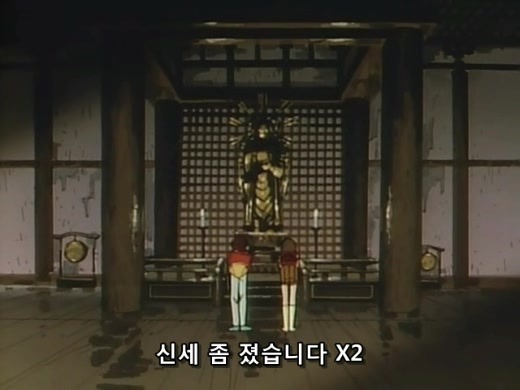 [전설의 용자 다간 1화] 지구로부터의 메시지(스압주의)_15.jpg