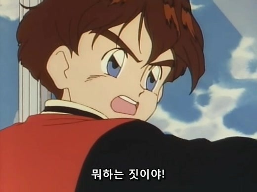 [전설의 용자 다간 1화] 지구로부터의 메시지(스압주의)_24.jpg