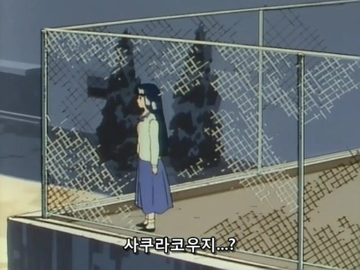[전설의 용자 다간 1화] 지구로부터의 메시지(스압주의)_26.jpg