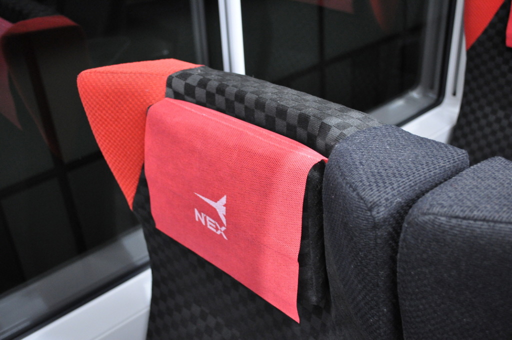 겁없는 5박6일 일본 여행기.-1일차-_5.jpg