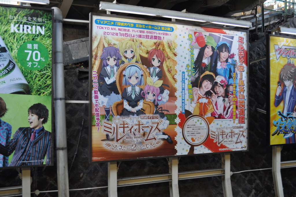 겁없는 5박6일 일본 여행기.-1일차-_10.jpg