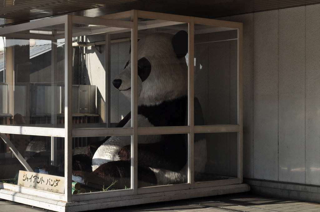 겁없는 5박6일 일본 여행기.-1일차-_13.jpg