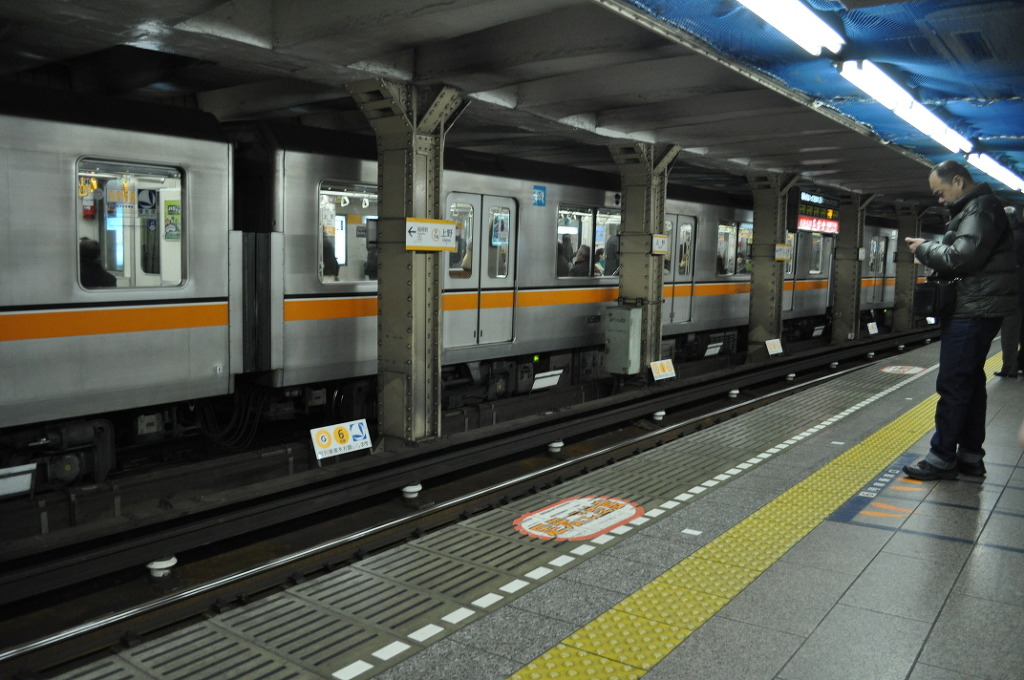 겁없는 5박6일 일본 여행기.-1일차-_14.jpg