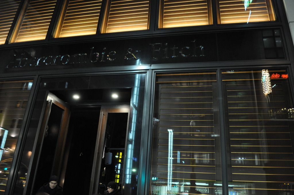 겁없는 5박6일 일본 여행기.-1일차-_54.jpg