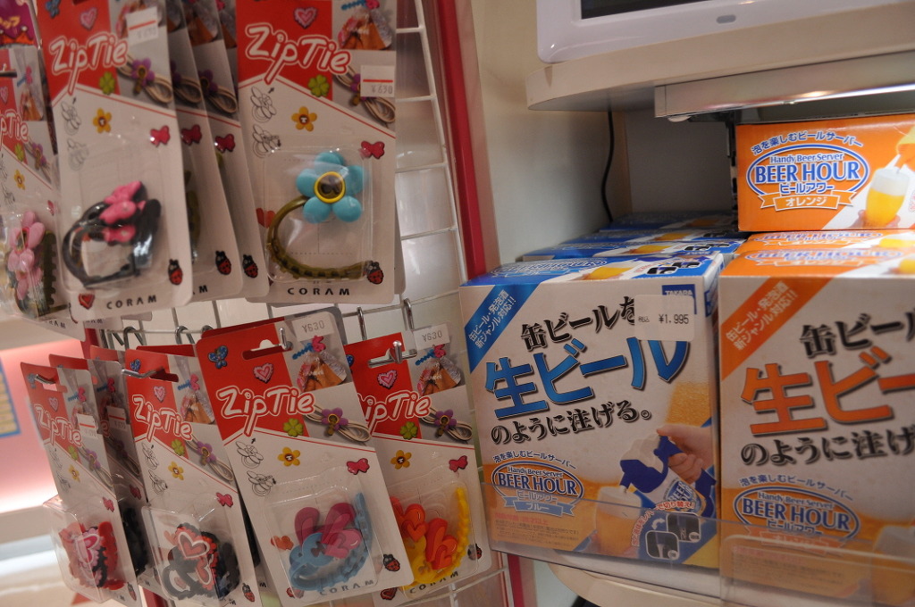 겁없는 5박6일 일본 여행기.-1일차-_56.jpg