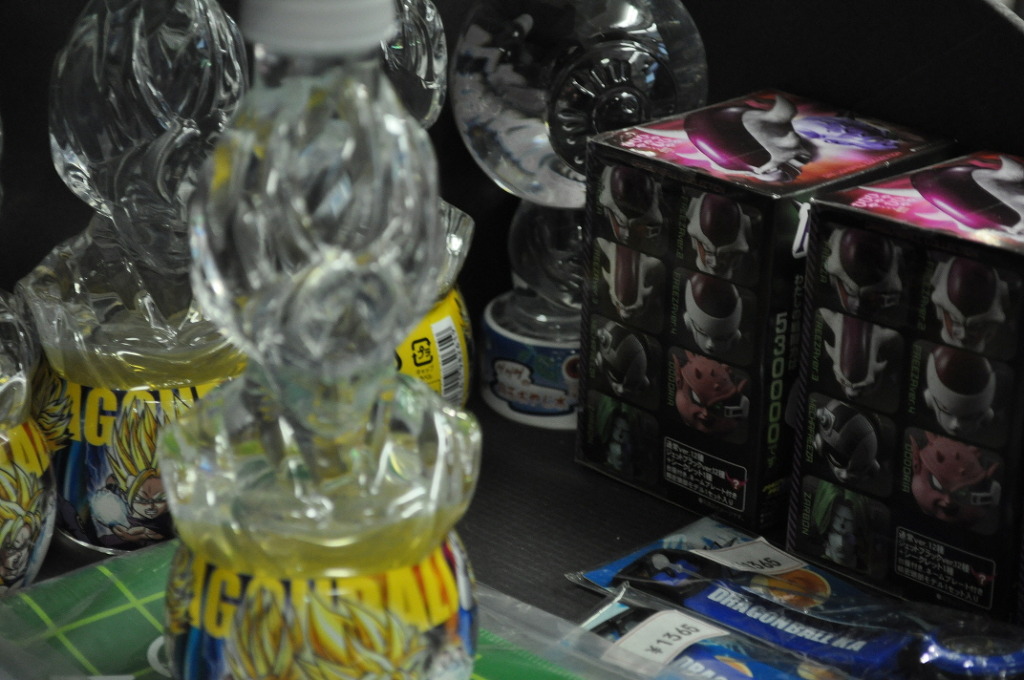 겁없는 5박6일 일본 여행기.-1일차-_57.jpg