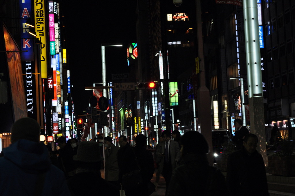 겁없는 5박6일 일본 여행기.-1일차-_60.jpg