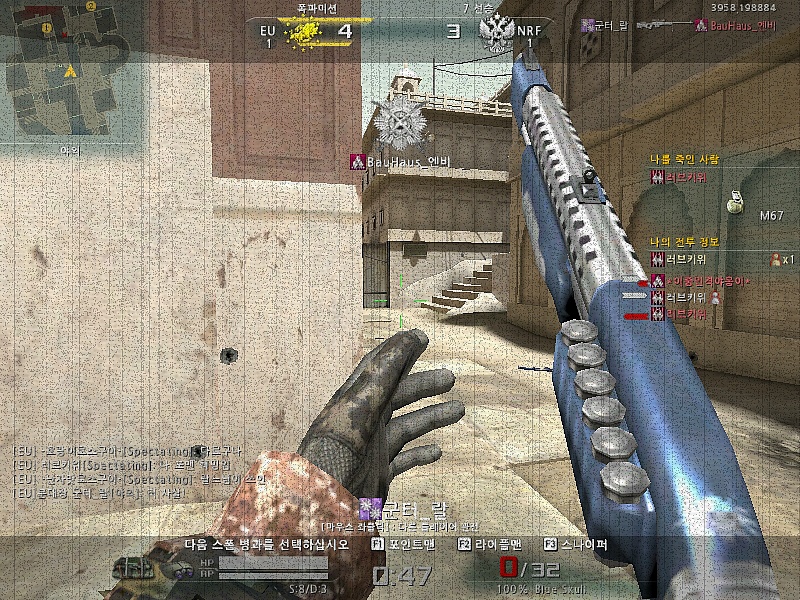 오늘의 아바. 다들 재밌었당~_1.jpg