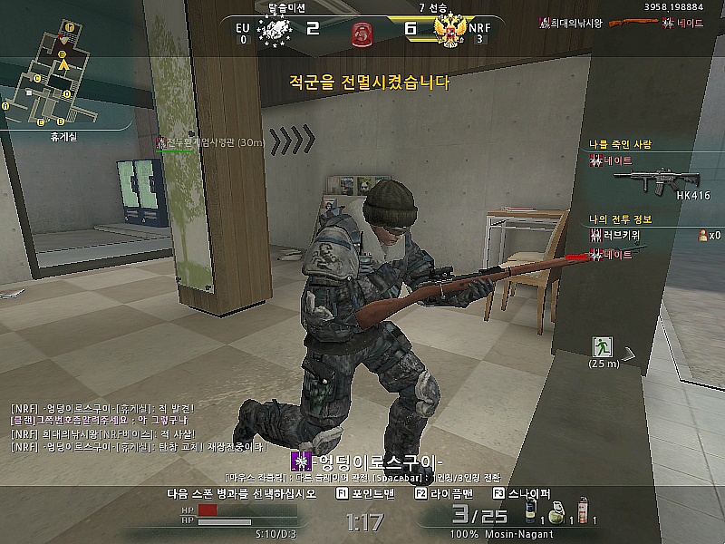 오늘의 아바. 다들 재밌었당~_7.jpg