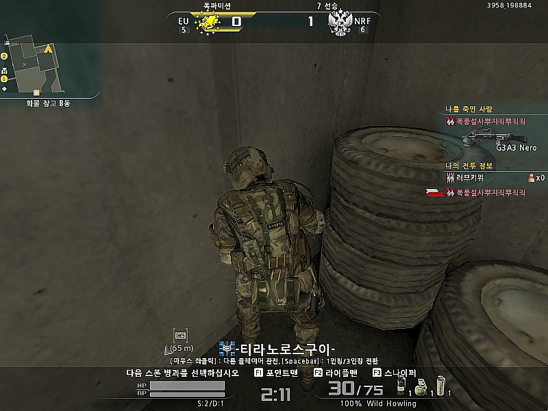 오늘의 아바. 다들 재밌었당~_8.jpg