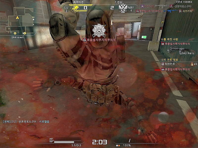 오늘의 아바. 다들 재밌었당~_12.jpg