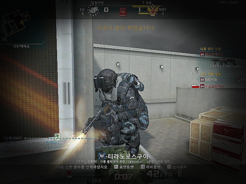 오늘의 아바. 다들 재밌었당~_23.jpg