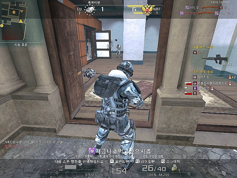 오늘의 아바. 다들 재밌었당~_30.jpg