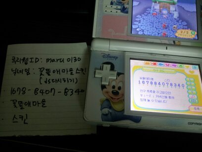 다시인증수정해서올려요(케이스추가 수정요^^)_1.jpg