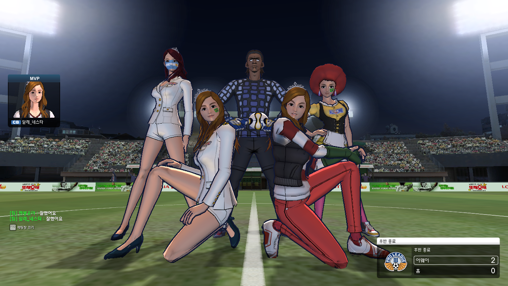 패치후 몇판해본 프풋_12.jpg