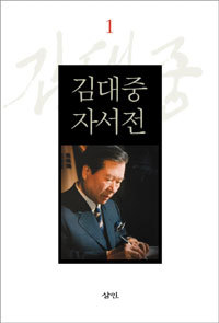 img/4/F/4/8/4F48C1C1372407001F