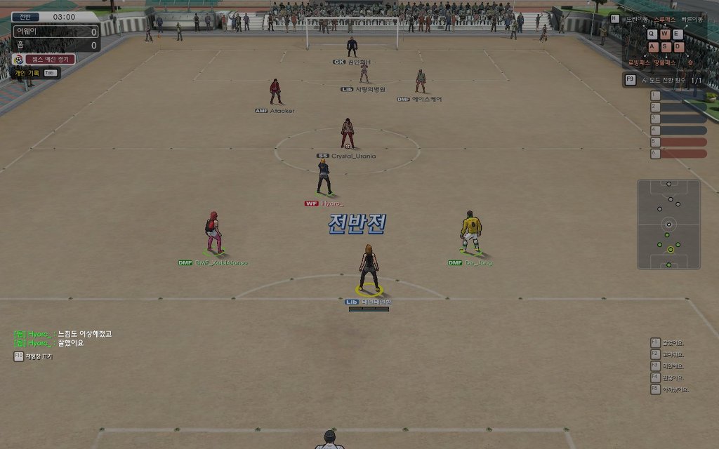 프풋한 프풋.jpg_1.jpg