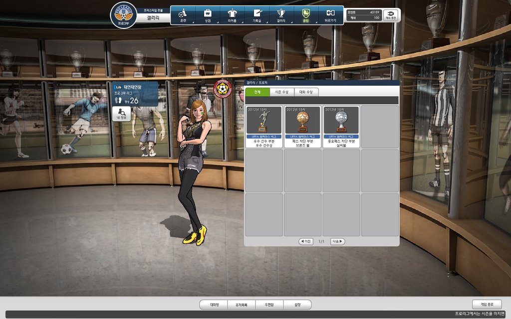 프풋한 프풋.jpg_9.jpg