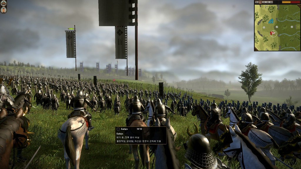 TOTAL WAR : 쇼군2 / 야간전_2.jpg