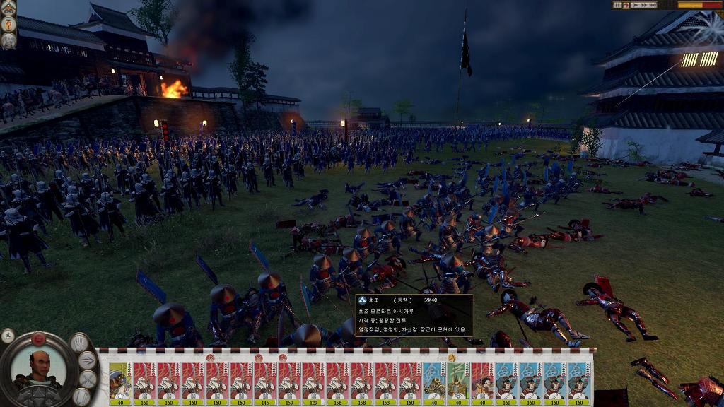 TOTAL WAR : 쇼군2 / 야간전_11.jpg