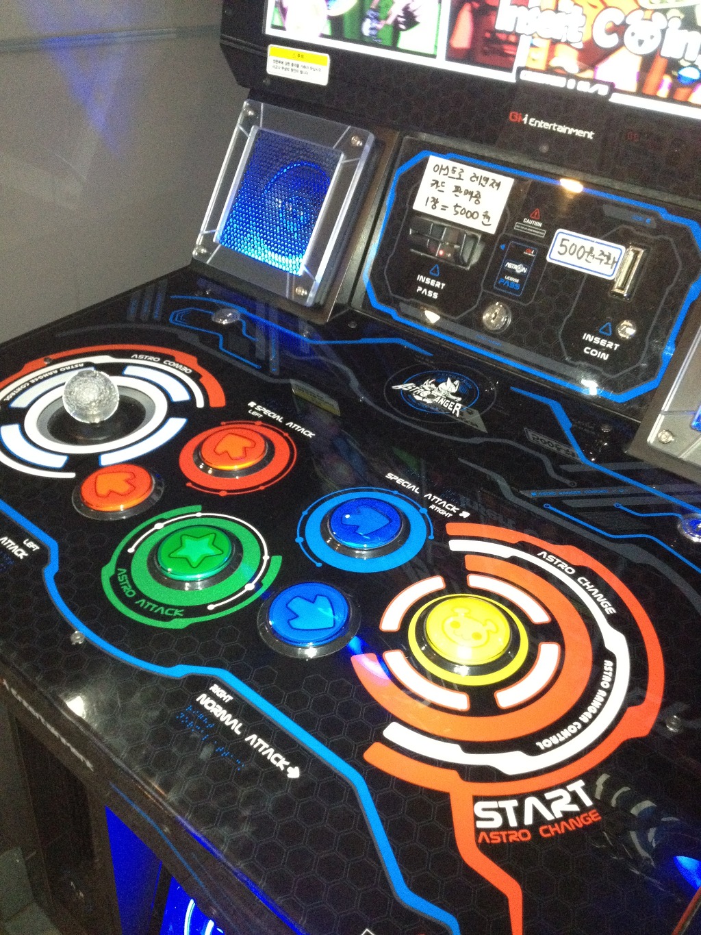 오락실 탐방 이수역 총신대입구역 이수게임장이수테마파크