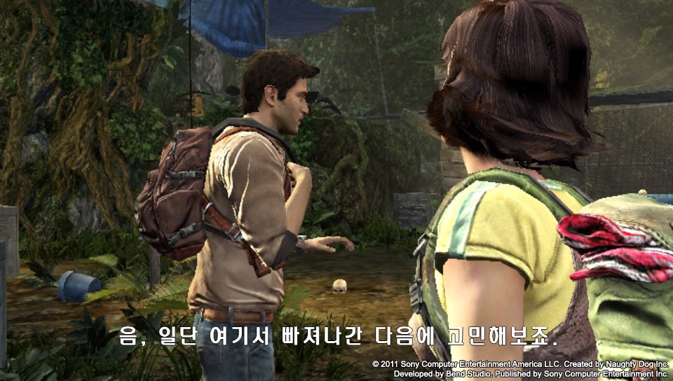 [PSV] 언차티드 새로운 모험의 시작 _5.jpg