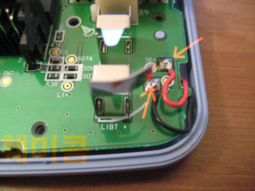 :::: 네오지오 포켓 프론트라잇 개조 설명서 입니다. (스크롤)_12.jpg