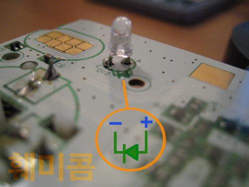 :::: 네오지오 포켓 프론트라잇 개조 설명서 입니다. (스크롤)_17.jpg