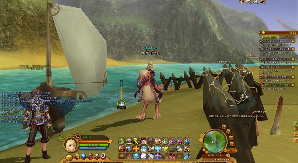 요즘 즐기고 있는 라그나로크2_24.jpg