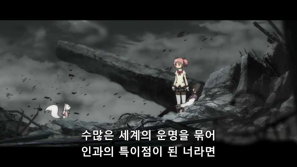 (누설)[마법소녀 마도카 마기카] 눈물이 날뻔한 전개와 명장면_51.jpg