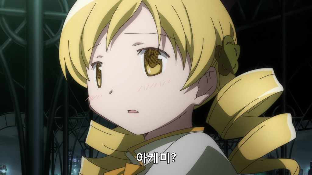 (누설)[마법소녀 마도카 마기카] 눈물이 날뻔한 전개와 명장면_201.jpg