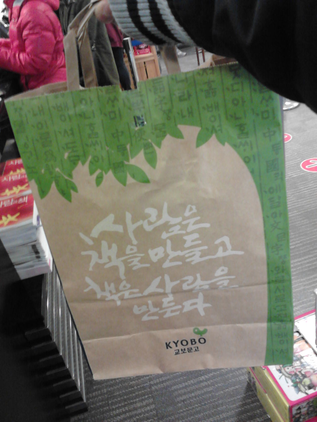 구매!_2.jpg