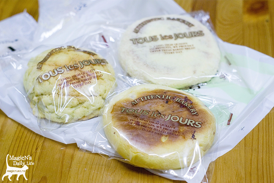 img/4/F/5/E/4F5E2BCA3E15AC000F