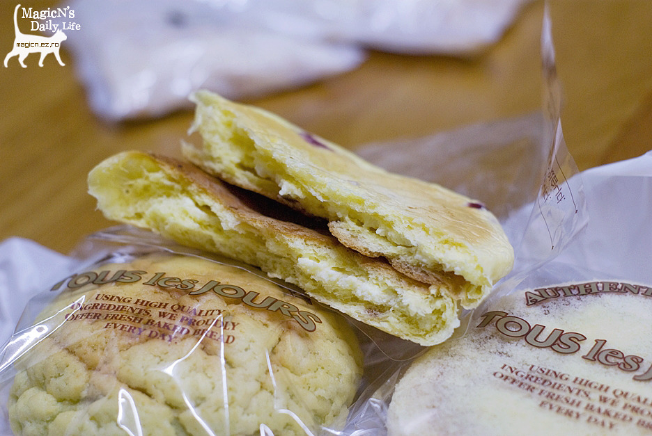 img/4/F/5/E/4F5E2BCF3E7EA0002D