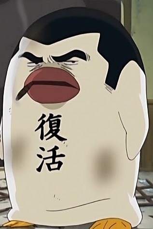 [은혼] 엘리자베스 모음._2.jpg