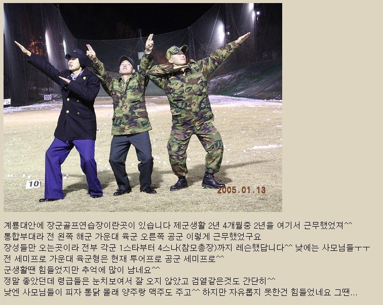 img/4/F/6/1/4F611EDB3D2393002D