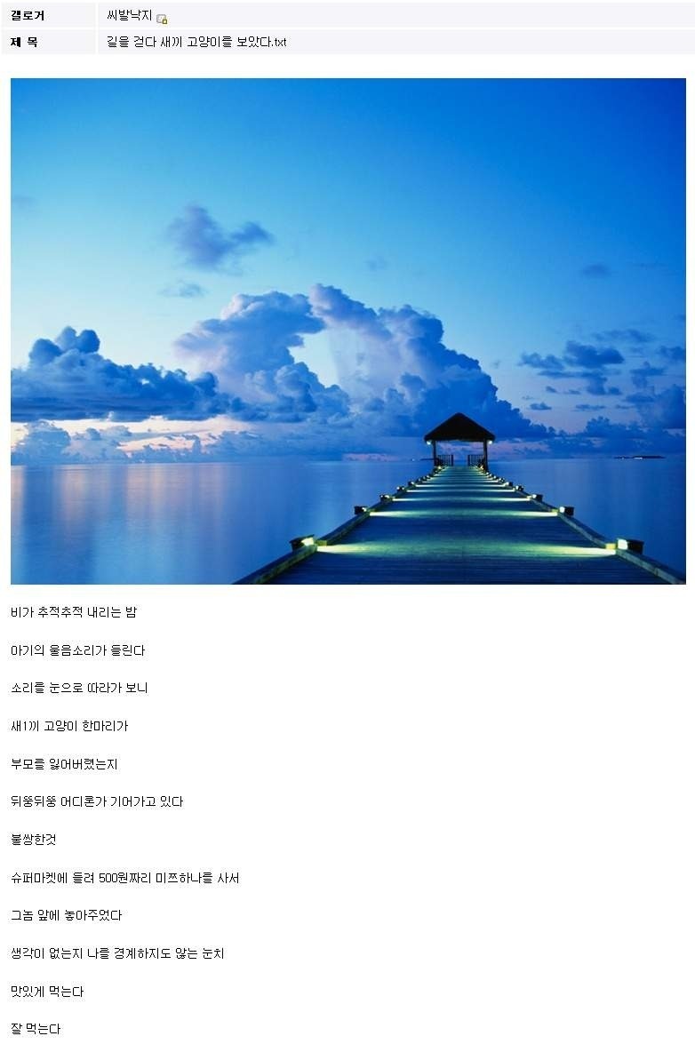 img/4/F/6/8/4F687ABD3307E9000B